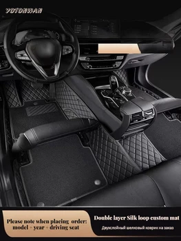 Роскошный Двухслойный кожаный автомобильный коврик для ног 5D Для Dodge All Medels Caliber Journey Ram Caravan Aittitude Автоаксессуары