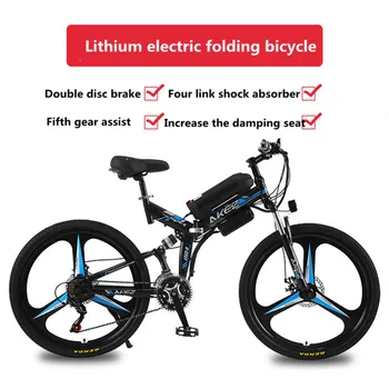 Складной электрический горный велосипед, мощный мотор, электровелосипед, Литиевая батарея, 36 В, 13 Ач, 350 Вт, 21 скорость, лидер продаж Изображение 2