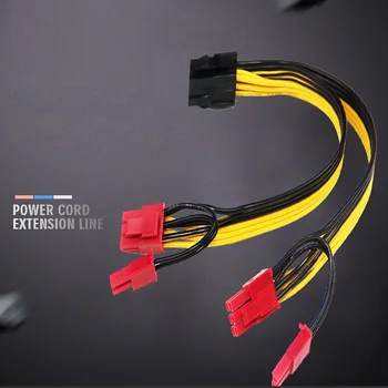 1 шт./упак. PCI-e 6-контактный разъем для двух 6 + 2-контактных штекерных разъемов шнур pcie 6p-2x8-контактный кабель питания графического процессора красные разъемы