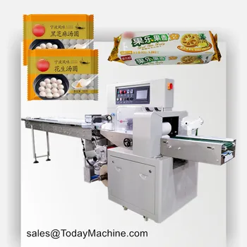 Высокоскоростная автоматическая машина для упаковки батончиков Snack Energy, шоколада, мюсли