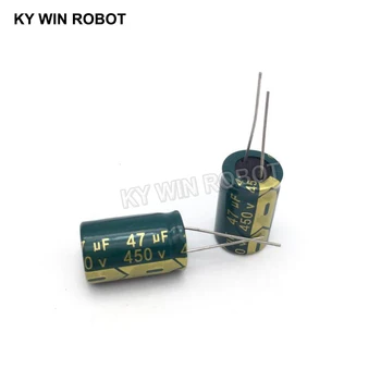 5 шт Алюминиевый электролитический конденсатор 47 мкФ 450 В 16 * 25 мм frekuensi tinggi Радиальный электролитический конденсатор Изображение 2
