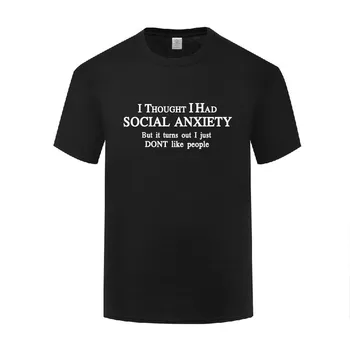 Забавная хлопковая футболка с социальной тревожностью, как у Людей, Крутые мужские летние футболки с круглым вырезом и коротким рукавом