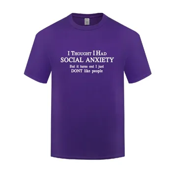 Забавная хлопковая футболка с социальной тревожностью, как у Людей, Крутые мужские летние футболки с круглым вырезом и коротким рукавом Изображение 2