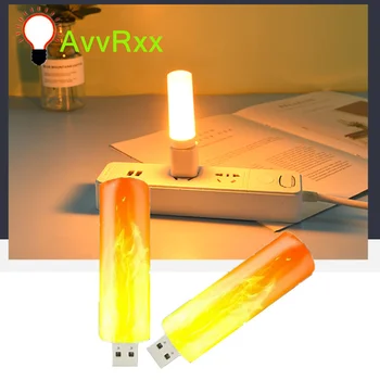 AvvRxx, светодиодная лампа с эффектом пламени, USB-моделирование, Динамическая мерцающая лампа с пламенем, Внутреннее декоративное освещение, Ночник, Огненная лампа