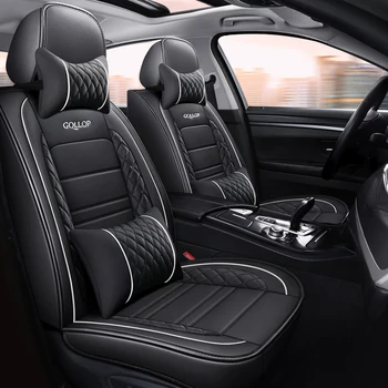 Высококачественный Чехол для автомобильного сиденья Lincoln MKZ MKS MKC MKX MKT LS Nautilus Continental Navigator Автомобильные Аксессуары