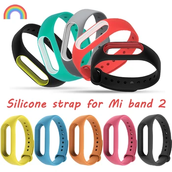 Силиконовый ремешок для Xiaomi Mi Band 2, цветной браслет, ремешки для Mi Band 2, браслет для смарт-часов MIBand 2, Аксессуары