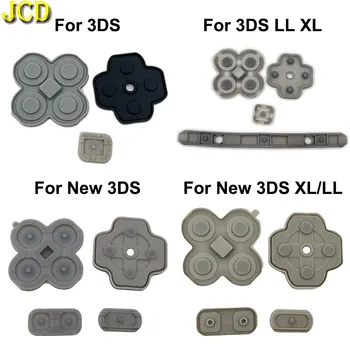 Внутренняя клавиатура JCD A, B, D, Кнопки из силиконовой резины для папы, 3DS 3DSLL, 3DSXL, Новый 3DS LL XL