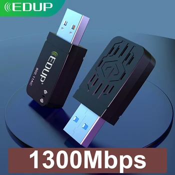 EDUP Двухдиапазонный 1300 Мбит/с USB 3,0 Беспроводная Сетевая карта переменного тока USB WIFI Lan Адаптер 802.11ac Мини Портативный Wi-Fi Адаптер Для ПК Ноутбука