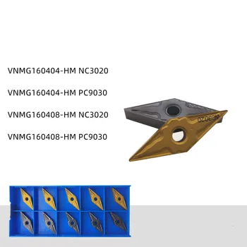 10 ШТ. твердосплавные пластины VNMG331/332-HM VNMG160404/08-HM NC3020/PC9030, прочные и износостойкие, высокого качества