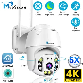 Mvpsecam 4k PTZ IP Камера POE Security Наружная Цветная Ночного Видения Smart AI P2P Pan Tilt С Обнаружением Движения Двухстороннее Аудио SD