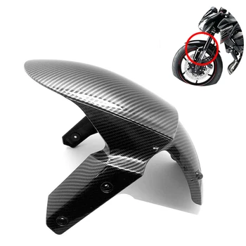 Мотоцикл ABS пластик С Гидроизоляцией из углеродного волокна, Отделка Передних шин, Защита крыла, Обтекатель для Kawasaki Z800 2013-2016