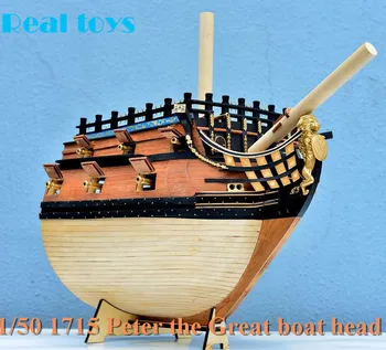 RealTS Классическая деревянная парусная лодка в сборе 1/50 1715 Ингерманландский профиль головы лодки модель парусной лодки 1шт