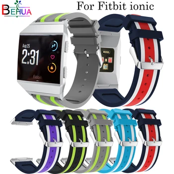 Ремешок для Fitbit ionic, многоцветный мягкий силиконовый ремешок, сменные смарт-часы, спортивный ремешок, браслет, товары для фитнеса, аксессуары, ремень