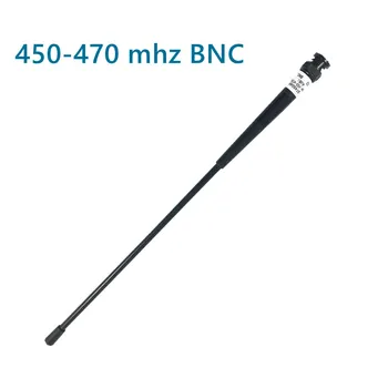 100% Новейшее и надежное качество, 5 шт., порт BNC, штыревая антенна, 450-470 МГц, совместимый с геодезическим GPS 4dbi Изображение 2