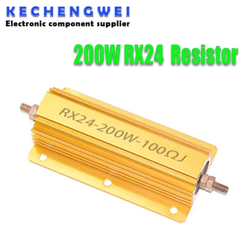 200 Вт RX24 Алюминиевый Силовой Металлический Корпус С проволочным Резистором 0,1 ~ 1 К 0.15 0.2 0.5 1 2 4 6 8 10 15 20 100 150 200 300 400 1 К Ом