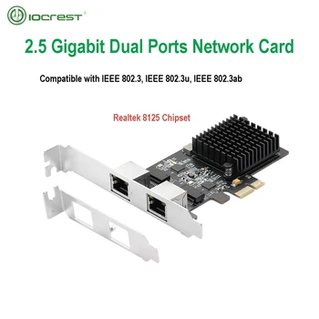 Гигабитный сетевой адаптер IOCREST 2.5G Base-T, 2 Порта 2500 Мбит/с, PCIe, карта Ethernet 2.5 Гб, карта контроллера локальной сети RJ45, чип Pci-e 8125