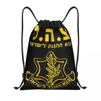 IDF, Армия обороны Израиля, Рюкзак на шнурке, Женский, Мужской, Спортивный Рюкзак для спортзала, Складной С символом на иврите, сумка для покупок, мешок