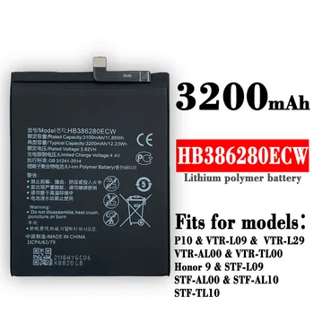 HB386280ECW 100% Оригинальный Аккумулятор емкостью 3200 мАч для Huawei P10 Honor 9 VTR-L09 VTR-L29 STF-L09 VTR-TL00 STF-AL10 STF-TL10 Новые Батареи