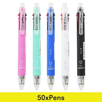 50шт 6 в 1 Многоцветная ручка Шариковая ручка Выдвижная 5 цветов и механический карандаш в одной ручке Многофункциональная ручка Канцелярские принадлежности