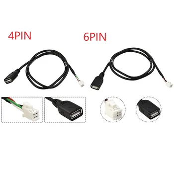 Автомобильный USB-кабель-адаптер с 4-контактным 6-контактным разъемом, USB-удлинитель, адаптер для Android, Автомобильное радио, стерео, 75 см, USB-кабель, USB-адаптер
