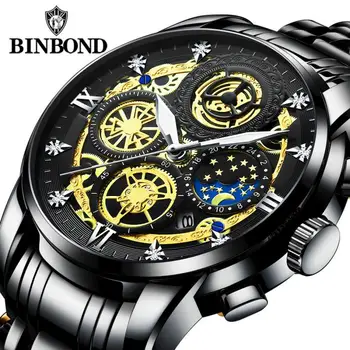 Мужские Кварцевые часы из золота и нержавеющей Стали, деловые аналитические наручные часы для мужчин, водонепроницаемые часы