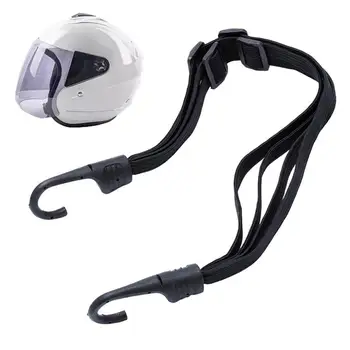 Ремень для мотоциклетного шлема, ремни для багажа, Черный Банджи-шнур для мотоцикла, Выдвижной эластичный ремень с 2 крючками