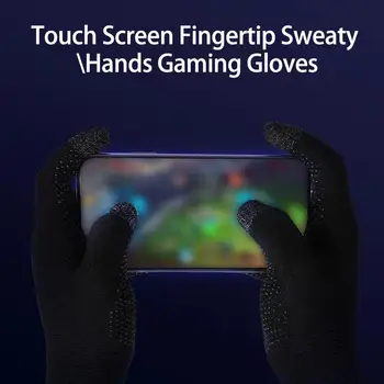1 Пара игровых перчаток для захвата, Компактная тканая ткань, без задержек, игровой компонент, перчатки для захвата Геймеров, Перчатки для пальцев