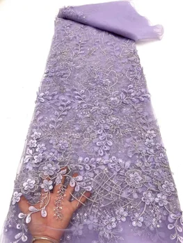 Африканская Кружевная Ткань с пайетками 2023 Сиреневого Цвета, Высококачественная Кружевная ткань Ручной работы из бисера, Нигерийский Французский Тюль, Кружевной Материал Для Свадебного платья XC0294