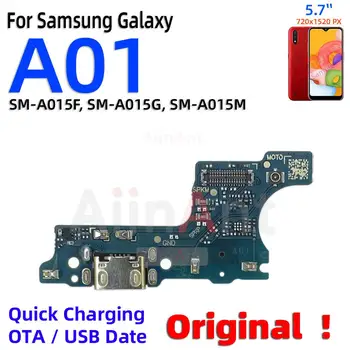 Оригинальная Нижняя док-станция USB, дата, быстрое зарядное устройство, Зарядка Гибкий кабель Для Samsung Galaxy A01 A02 A02s A03 A03s A04 A04e A04s  Изображение 2