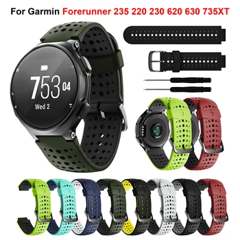 Ремешок для часов Garmin Forerunner 235 230 620 630 735 235Lite Smartwatch Band Силиконовый Дышащий Браслет для Forerunner 735XT