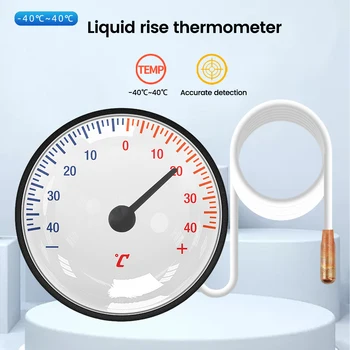Термометр с циферблатом Термометр для духовки с капиллярной трубкой 1,4 м Датчик температуры бытового использования -40 ~ + 40 ℃/ 10-120 ℃