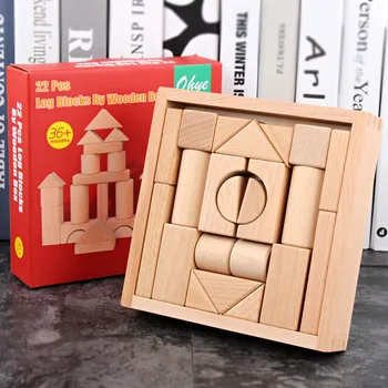 Высококачественная 22 деревянная детская деревянная коробка, которую можно легко собрать, строительные блоки, сложенные в кучу, развивающие игрушки для раннего образования