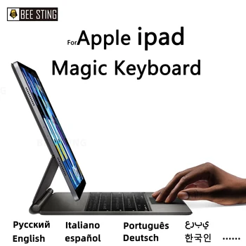 Magic Keyboard Для Apple iPad Pro 11 12,9 2021 2020 2018 Чехол Для Клавиатуры Корейский Арабский Русский Air 4 5 10,9 2022 Магнитная крышка
