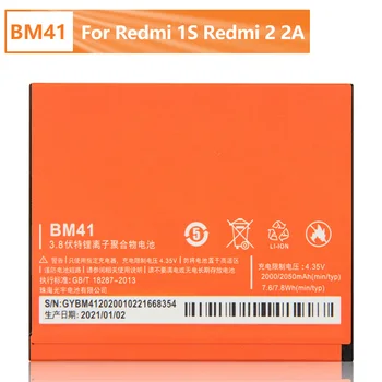 Сменный аккумулятор телефона BM41 для Xiaomi RedMi 1S RedMi2 RedMi 2A RedMi 1S 2050mAh