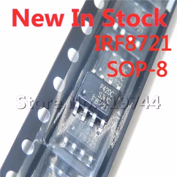 5 шт./лот IRF8721TRPBF IRF8721 SOP-8 F8721 N-канальный 30 В/14A MOSFET В наличии НОВАЯ оригинальная микросхема