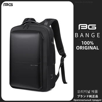 Профессиональный Мужской деловой рюкзак BANGE, противоугонный водонепроницаемый рюкзак для путешествий, 15,6-дюймовый рюкзак для ноутбука, Офисный мужской рюкзак