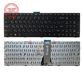 RU Новая клавиатура для ноутбука LENOVO B50 30 40 70 B50-30 Touch B50-45 B50-70 Z50-70 Z50-75 T6G1 G50 Русский