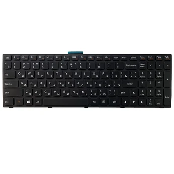 RU Новая клавиатура для ноутбука LENOVO B50 30 40 70 B50-30 Touch B50-45 B50-70 Z50-70 Z50-75 T6G1 G50 Русский Изображение 2
