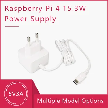 Источник питания Raspberry Pi 4B 15W/5V3A USB-C - Официальный и Рекомендуемый адаптер Type-C для Pi4B