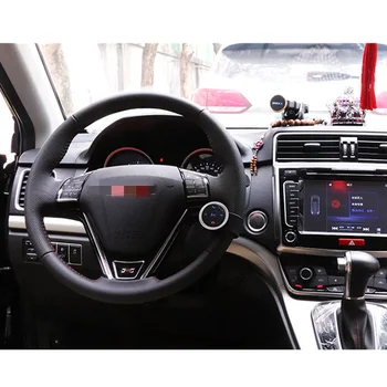 Универсальный автомобильный руль GPS Беспроводная смарт-кнопка, Клавиша регулировки громкости, пульт дистанционного управления С поддержкой функции 7 клавиш, светло-черный фон Изображение 2