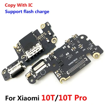 Новый USB-разъем Зарядное устройство Разъем для зарядки Гибкий кабель с разъемами для ремонта микросхем для Xiaomi 10 10T Pro