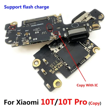 Новый USB-разъем Зарядное устройство Разъем для зарядки Гибкий кабель с разъемами для ремонта микросхем для Xiaomi 10 10T Pro Изображение 2