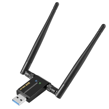 AX1800M двухдиапазонная сетевая карта WiFi6, беспроводная сетевая карта USB с высоким коэффициентом усиления, Игровая Игровая двухдиапазонная сетевая карта