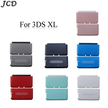 JCD для 3DS XL / 3DS LL Защитная крышка Передняя Задняя верхняя и Нижняя лицевая панель корпус чехол