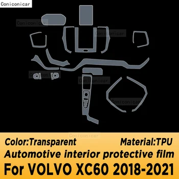 Для VOLVO XC60/Hybrid 2018-2023 Панель коробки передач Навигация Автомобильный Внутренний экран Защитная пленка из ТПУ Наклейка Против царапин Изображение 2