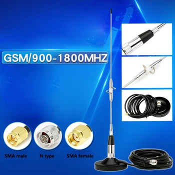 Базовая магнитная антенна для передачи/приема сигнала GSM 900-1800 МГц 30dbi с высоким коэффициентом усиления, всенаправленная автомобильная N type/SMA