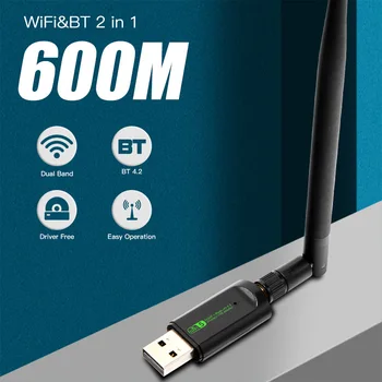 Двухдиапазонный 600M USB WiFi Bluetooth Беспроводной адаптер переменного тока 2,4/5 ГГц Беспроводной Внешний приемник Mini Wlan Dongle для ПК/ноутбука/настольного компьютера