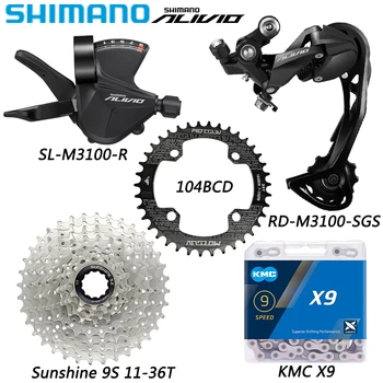Групповой набор Переключателей SHIMANO ALVIO M3100 для Горного Велосипеда 104BCD Коленчатое Кольцо Sunshine Кассетная Звездочка KMC X9 Цепь Оригинальная Деталь