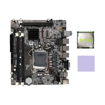 Материнская плата H55 LGA1156 Поддерживает процессор серии I3 530 I5 760 с памятью DDR3 Материнская плата компьютера + процессор I3 550 + Термопластичная прокладка