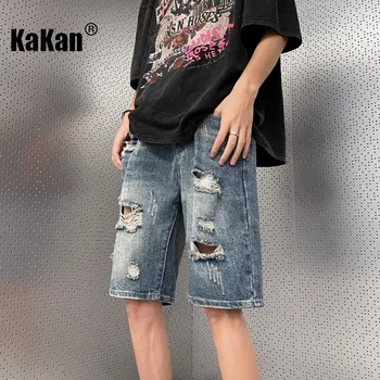 Kakan - Новые Летние мужские шорты из потертого денима, корейская версия Модных и универсальных джинсовых брюк прямого кроя K58-S13